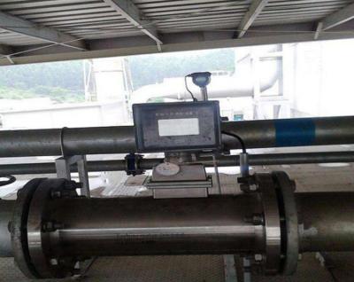 Μετρητής ροής αερίου στροβίλου Rs485 Modbus Rtu Διαμόρφωση