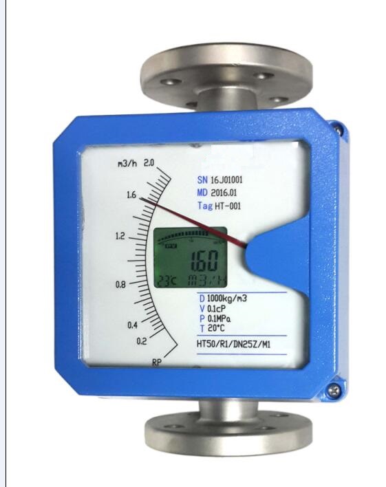 Rotameters with transmitters for natural gas measurmeent
