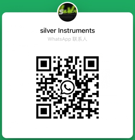 Κωδικός QR WhatsApp