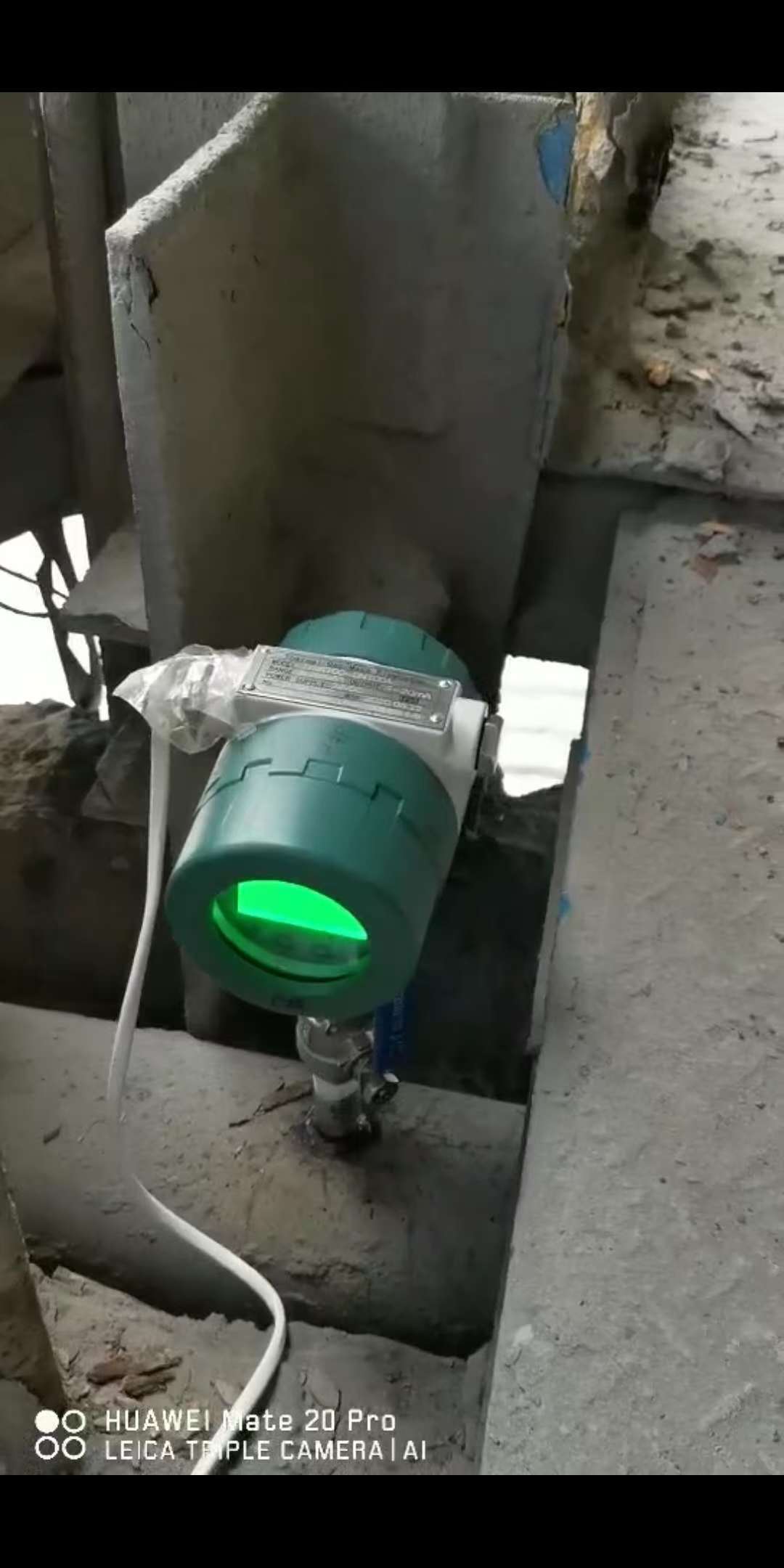 digital mass flow meter