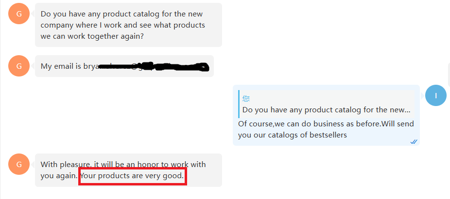 Μαρτυρία Πελάτη